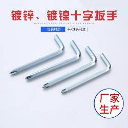 內(nèi)六角扳手：精巧設(shè)計(jì)，盡顯實(shí)用優(yōu)勢