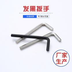 內(nèi)六角扳手：正確養(yǎng)護(hù)，鑄就長(zhǎng)久高效工具