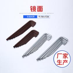 內(nèi)六角扳手：光滑手柄，鑄就整潔高效工具典范
