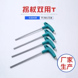 緊湊頭部：輕松進(jìn)入狹窄空間，提高工作效率